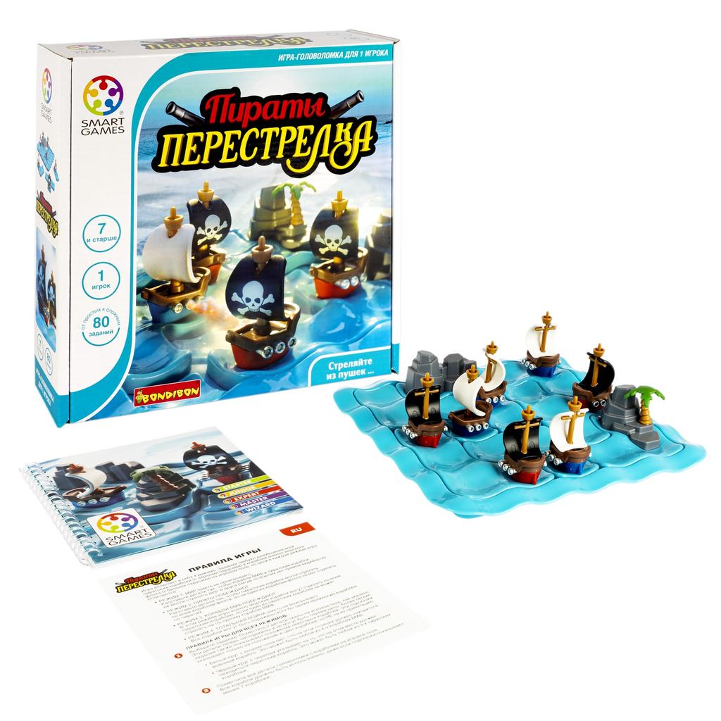 Логическая игра  Пираты перестрелка