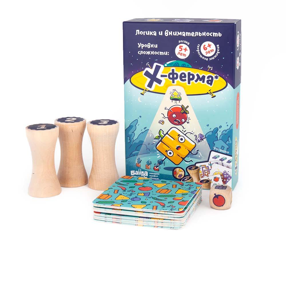 Развивающая настольная игра  Х-ферма