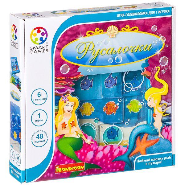 Логическая игра Русалочки