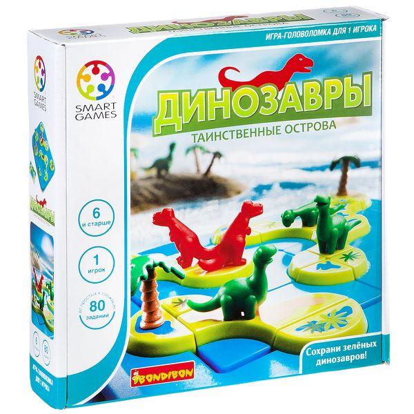 Логическая игра  Динозавры.Таинственные острова