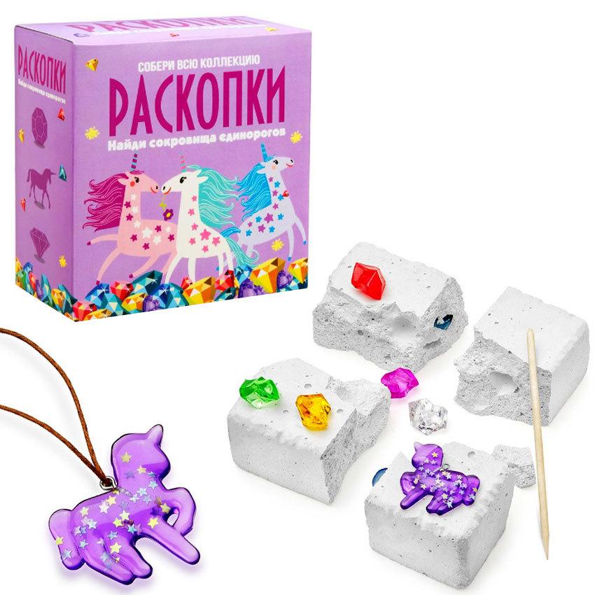 Набор для проведения раскопок Сокровища единорогов