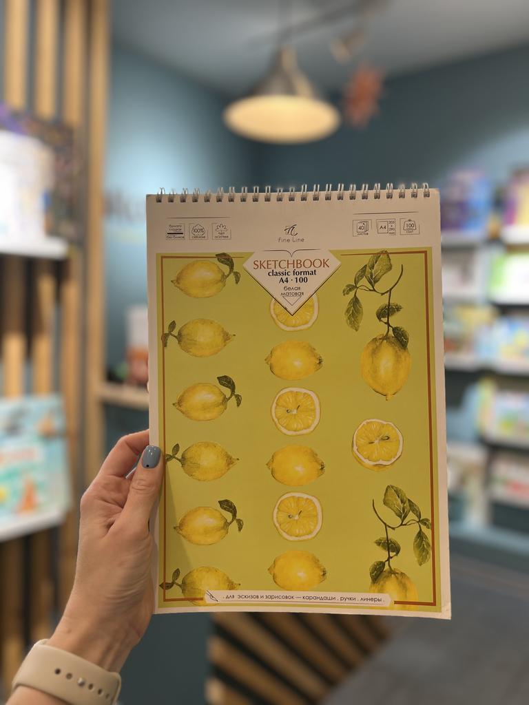 Скетчбук Лимоны, формат А4, белая матовая