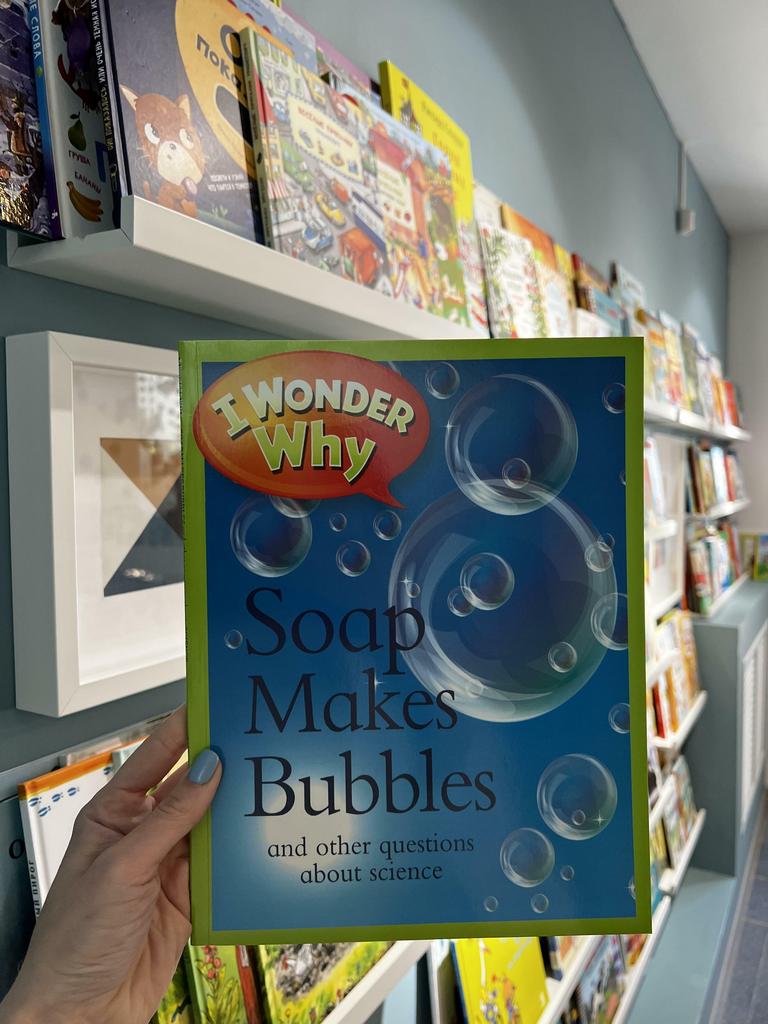 I wonder why/ Soap makes bubbles