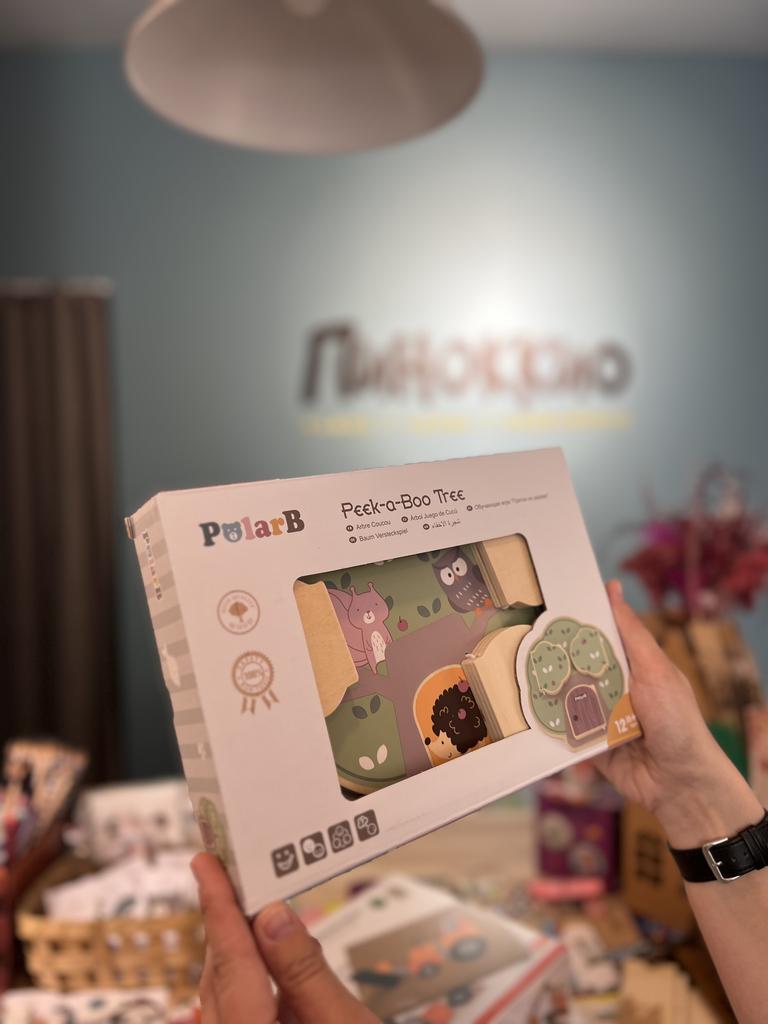 Обучающая игра”Прятки на дереве”