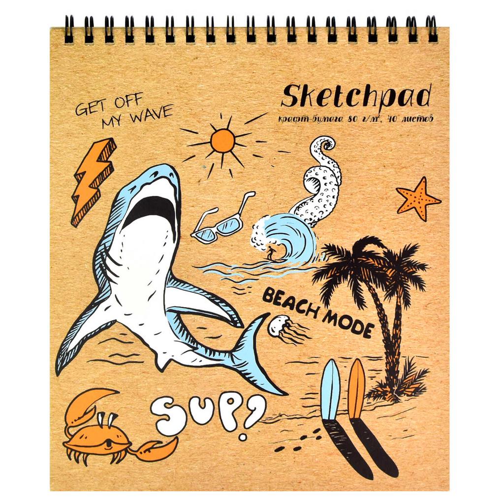 Скетчпад, размер168х195 мм/ Акула