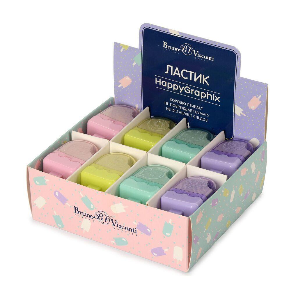 Ластик BV HappyGraphix Мороженки