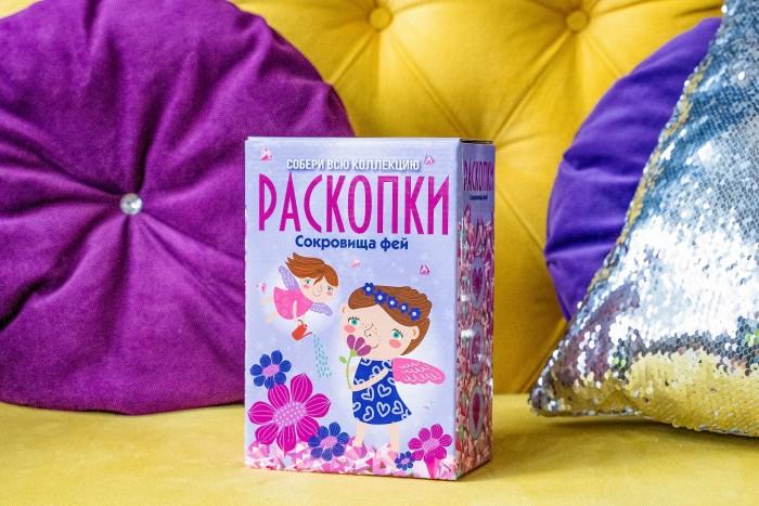 Большой набор для проведения раскопок Сокровища фей