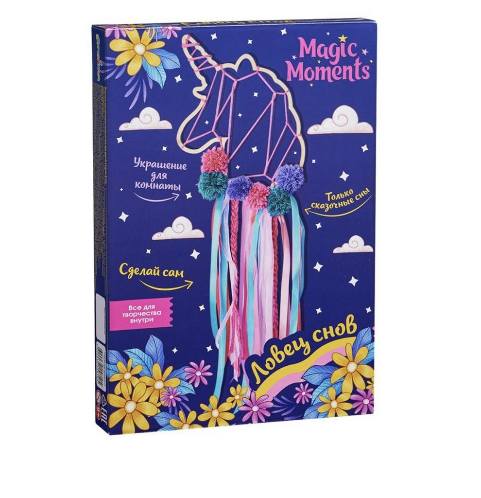 Набор для создания украшений для комнаты Единорог