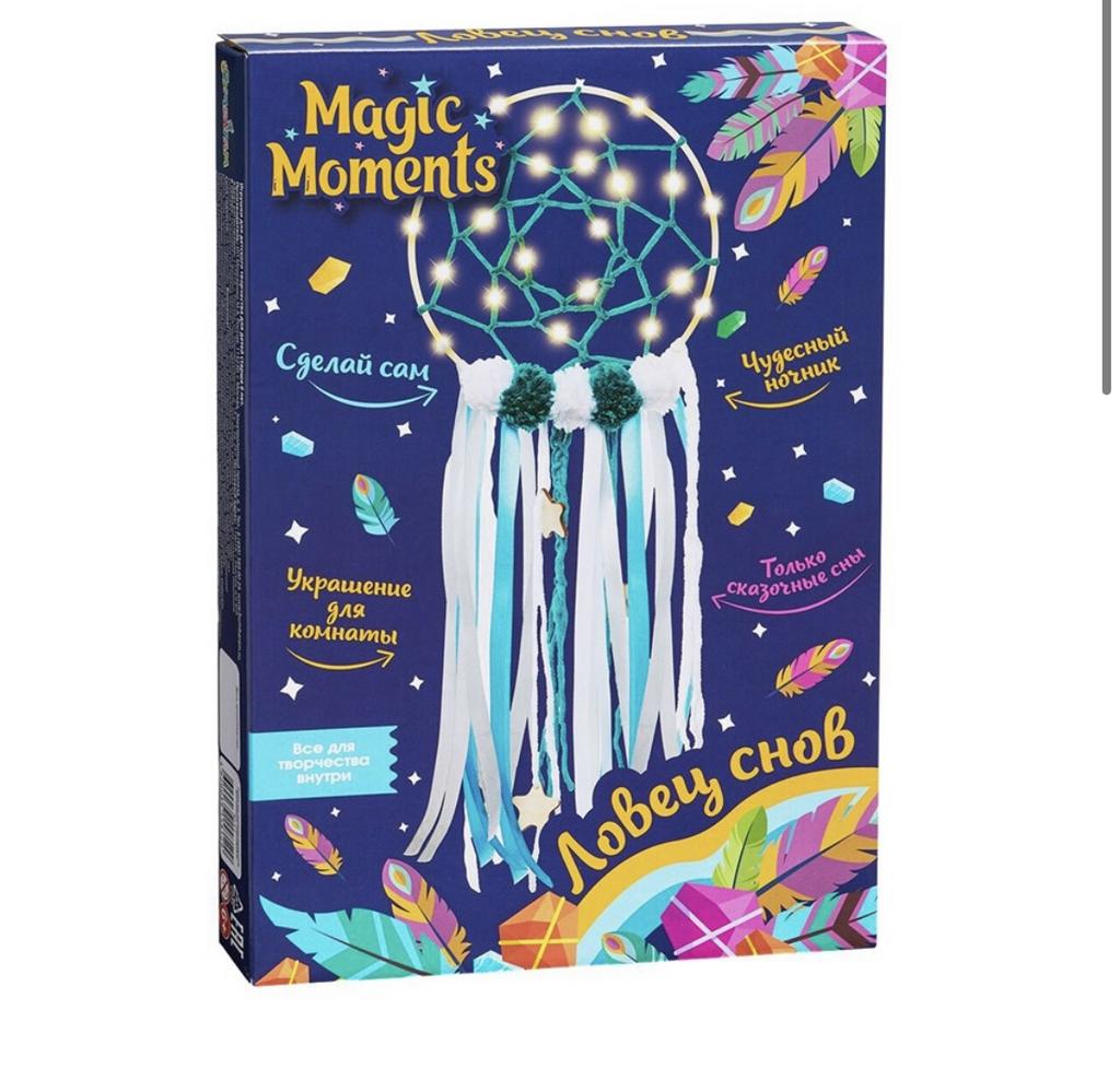 Набор для создания украшений для комнаты Светящийся