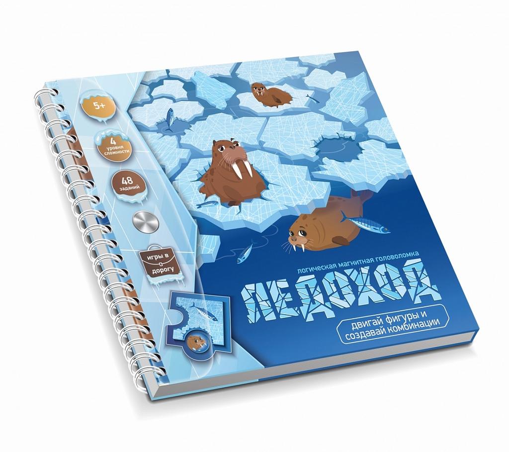 Игра-головоломка магнитная Ледоход. Арктическое приключение