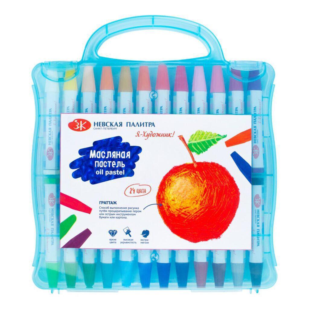 Набор масляной пастели "Я - Художник", 24 цв., пластиковая упаковка