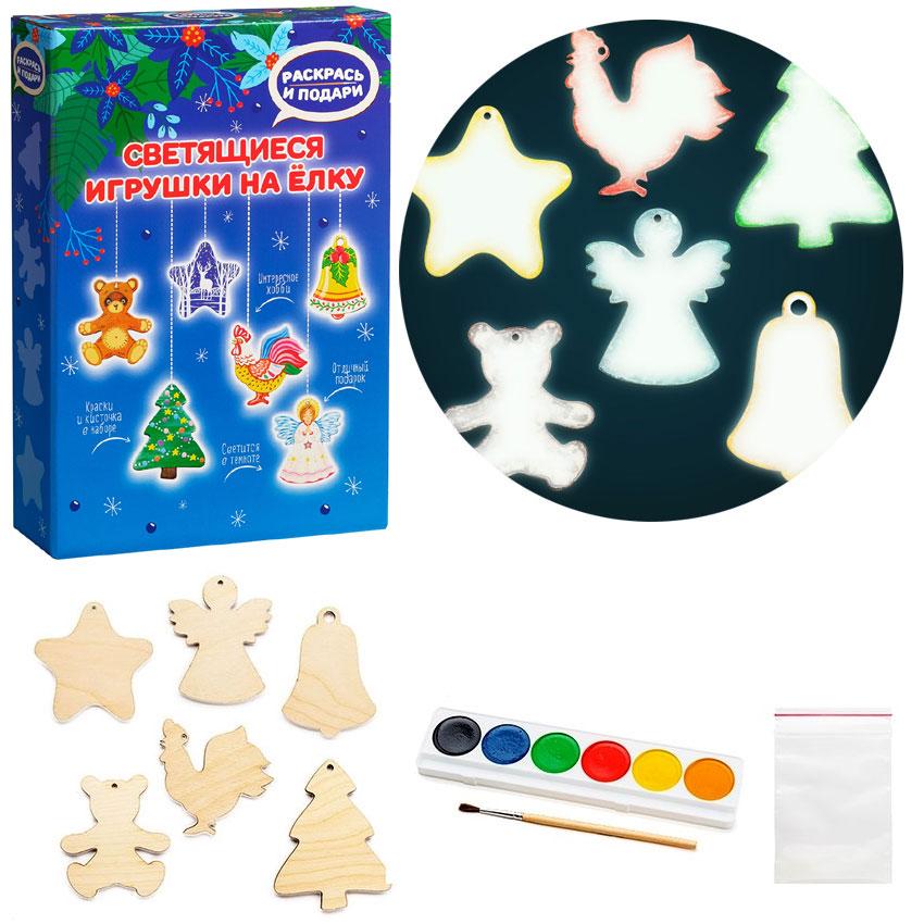 Набор Светящиеся игрушки на елку