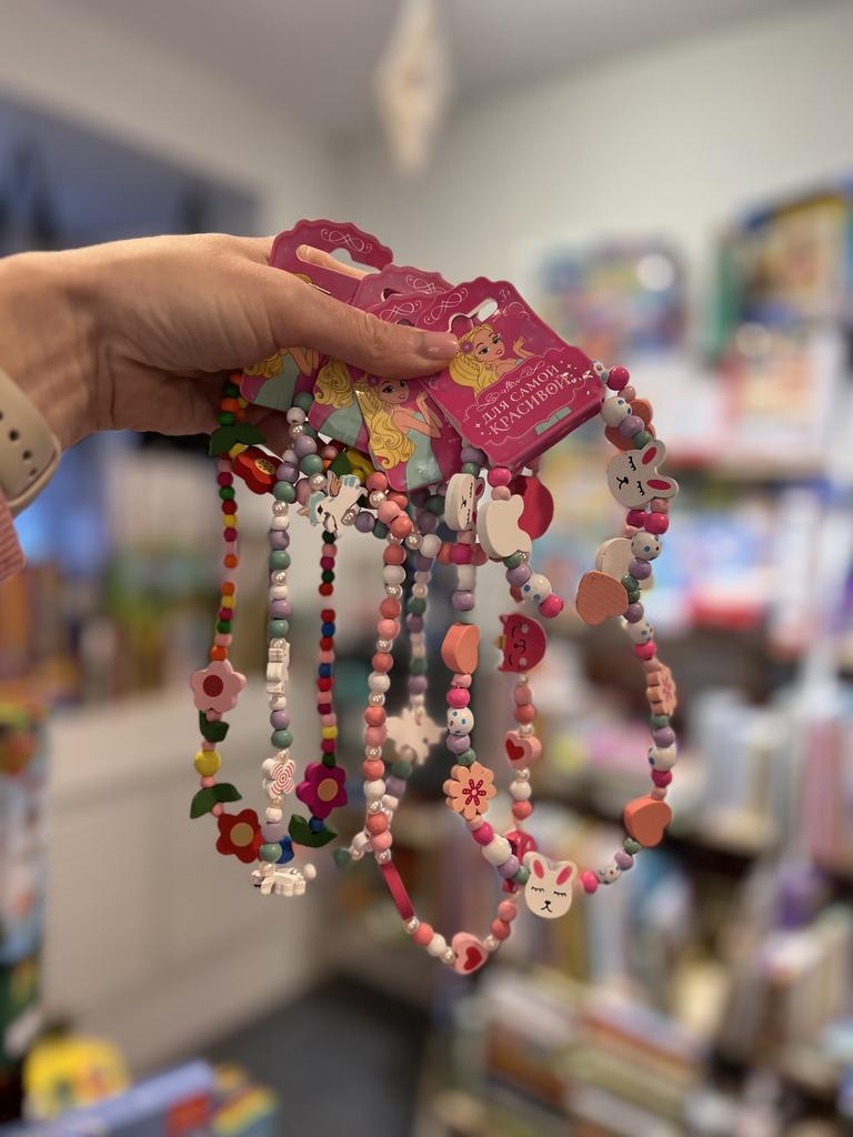 Комплекс бусы+ браслет