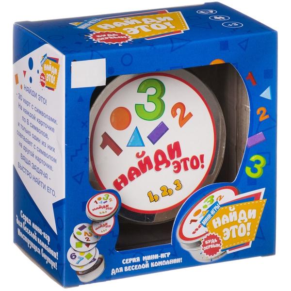 Настольная мини-игра на реакцию "Найди это!".