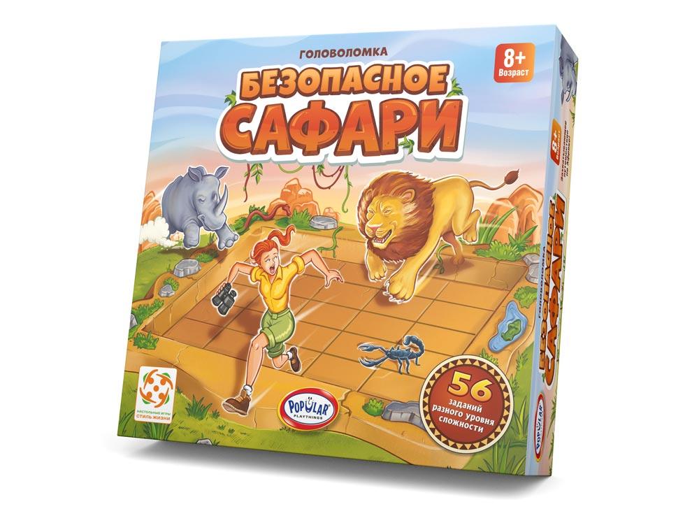 Настольная игра-головоломка Безопасное сафари