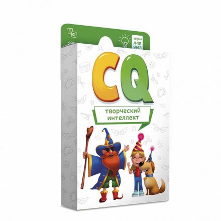 Игра карточная. CQ Творческий интеллект.