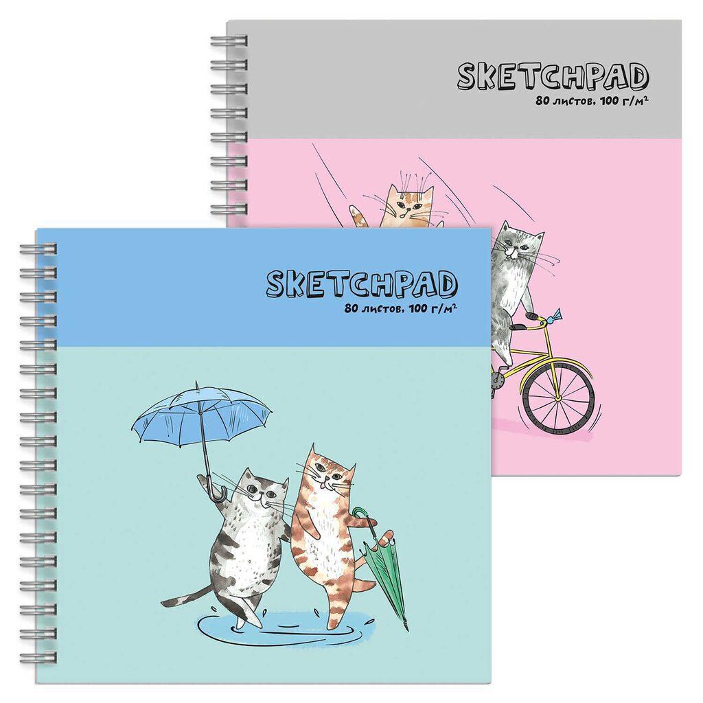 Скетчпад 195*195мм 80л., гребень, 100гр/м2 "Веселые котики" тв.обложка
