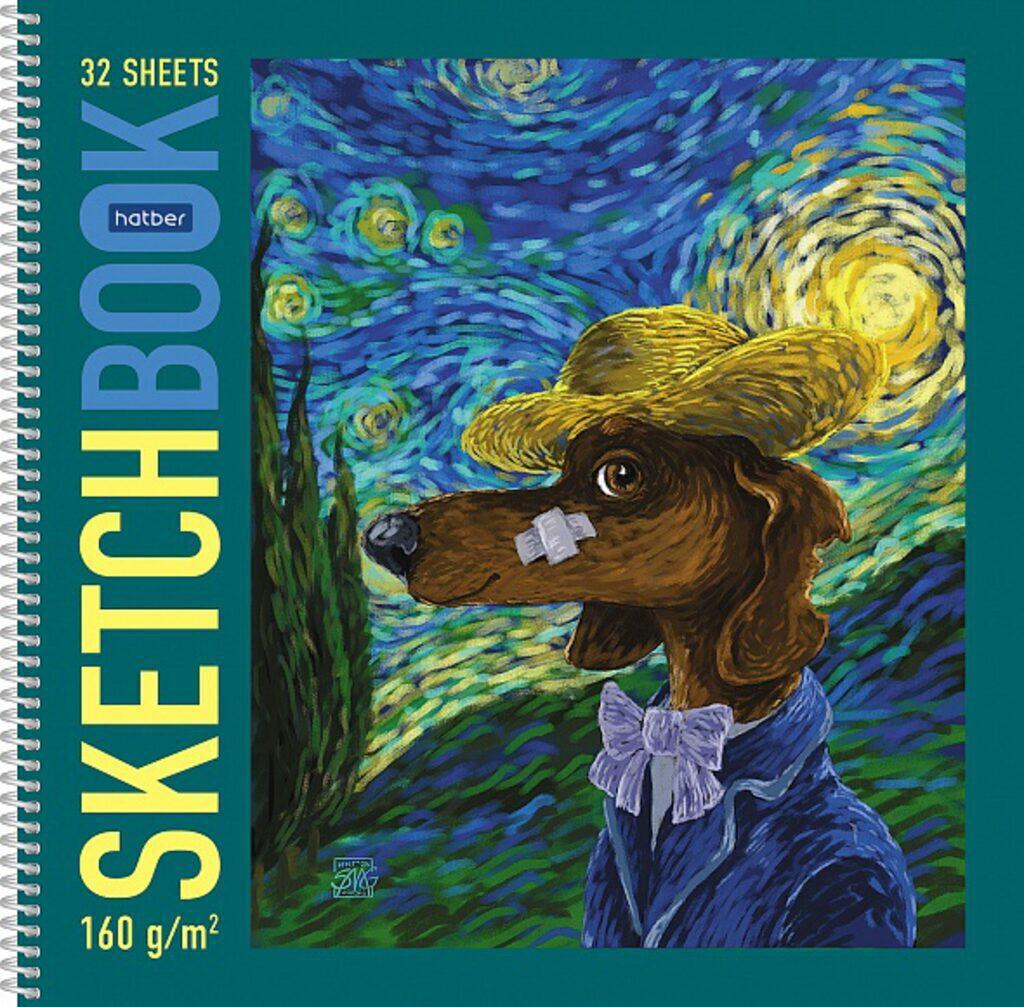 Скетчбук 290*290мм 32л., гребень, 160гр/м2 "Такса-Ван Гог" пошагов.эскизы