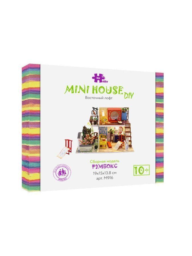 Интерьерный конструктор. "Восточный лофт".