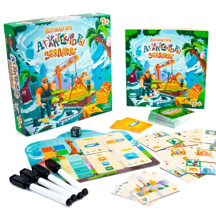 Игра настольная Архитекторы. Зоопарк