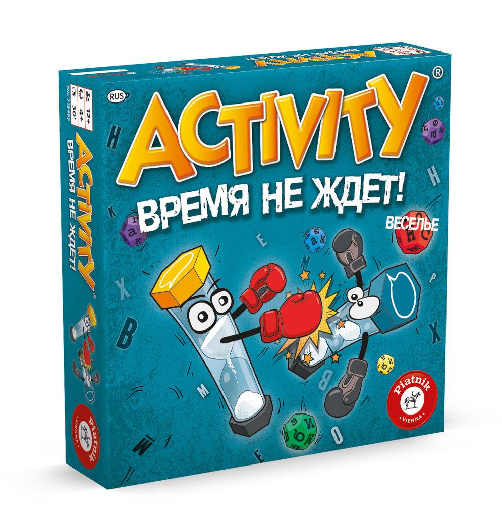Activity "Время не ждет"