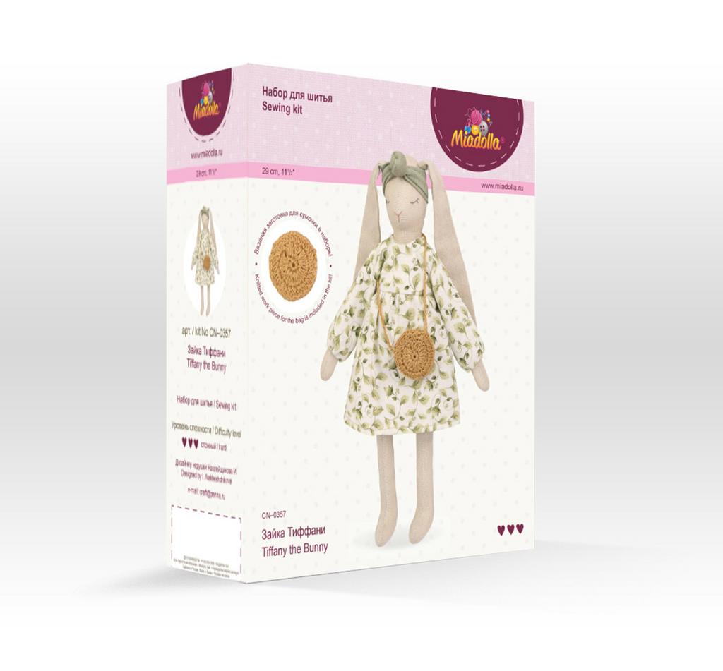 Набор для шитья  Зайка Тиффани