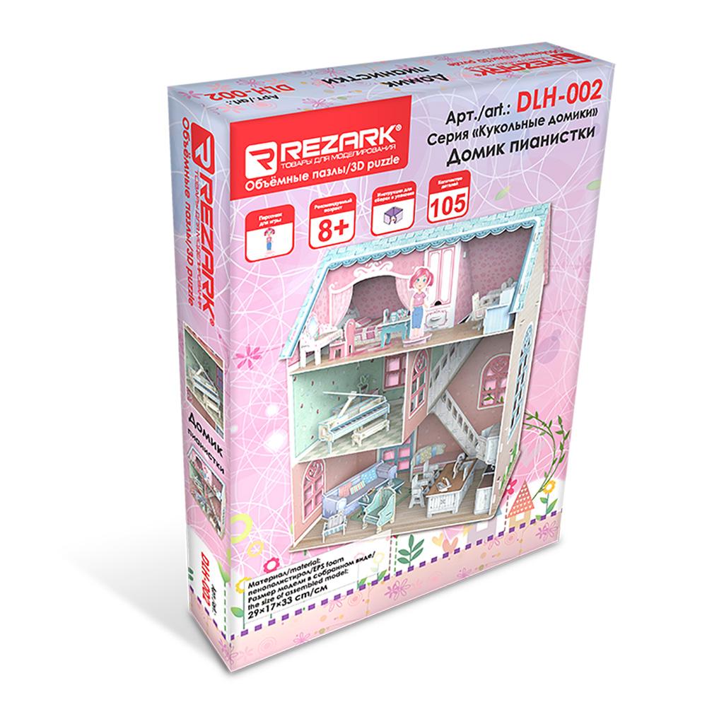 "Кукольные домики" 105 элемент. Домик пианистки