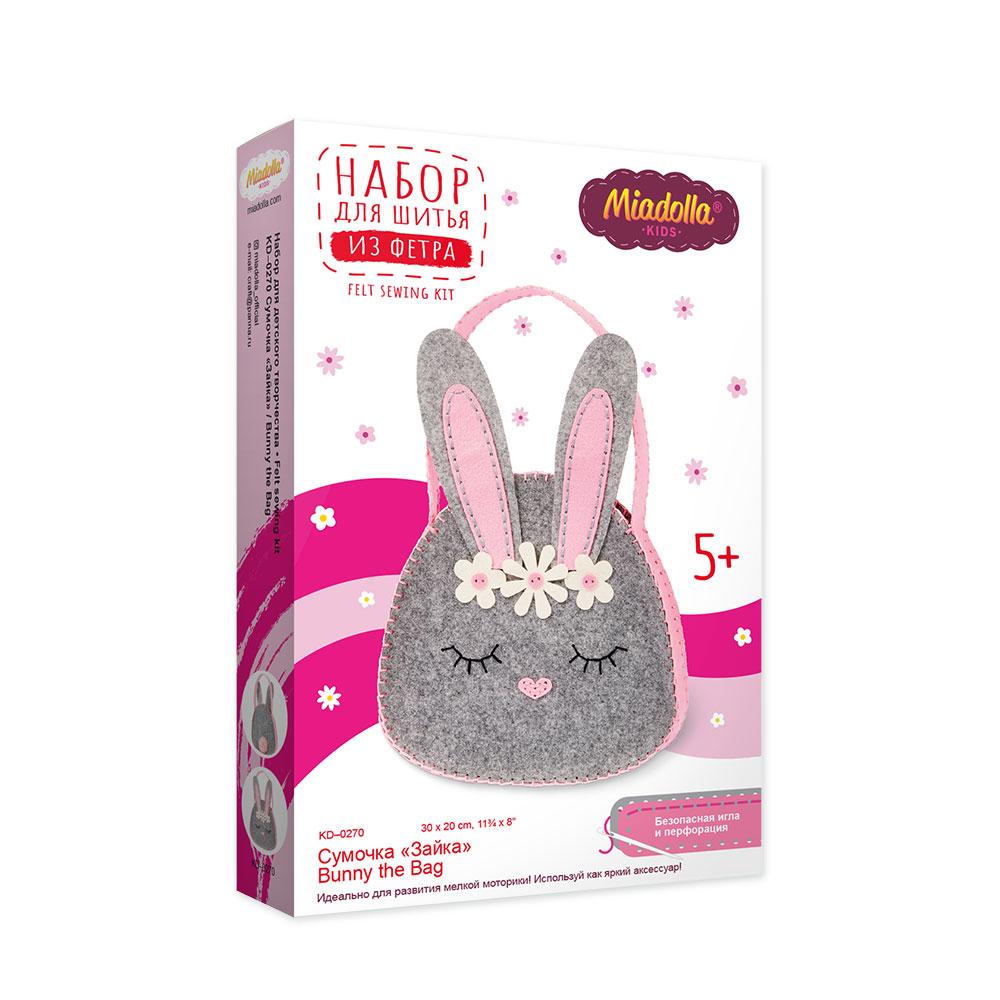 Набор для шитья Сумочка "Зайка"