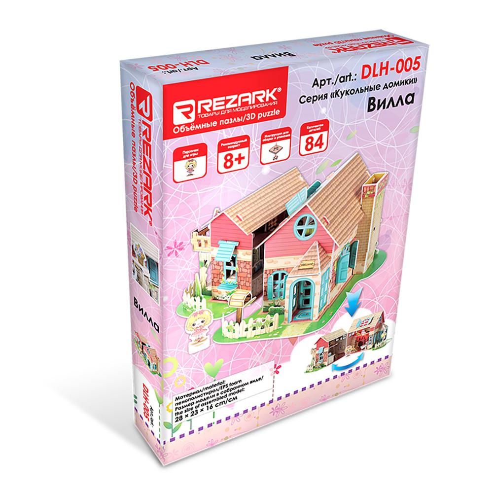 "Кукольные домики" 84 элемент. Вилла
