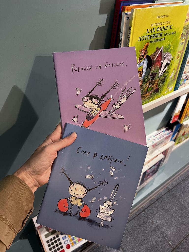 Тетради в ассорт.