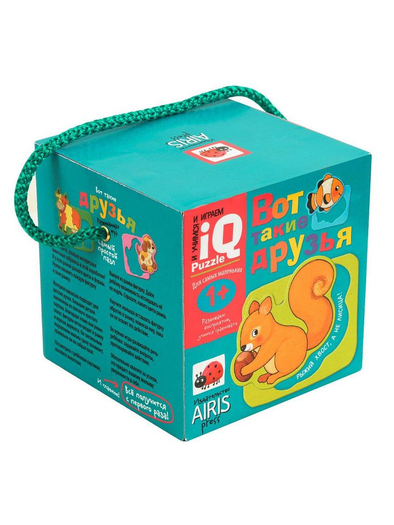 IQ Puzzle. Для самых маленьких. 1+ "Вот такие друзья"