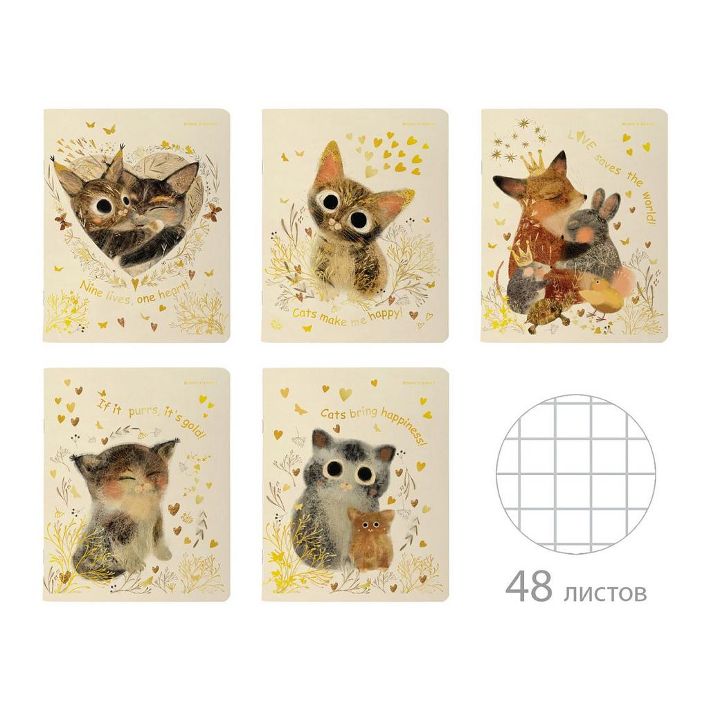 Тетрадь А5 48л кл. BV "Любовь как она есть" мат.лам., фольга, бел.100%