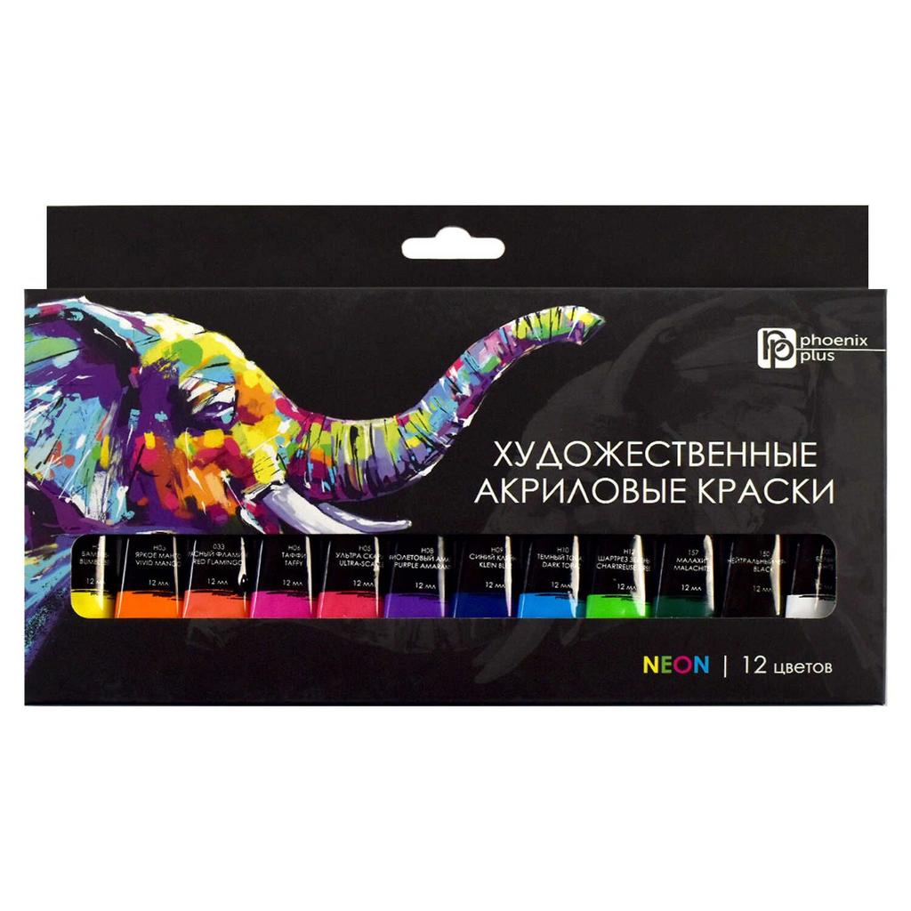 Набор акрил. красок 12цв 12мл "Слон" неоновые, картон, туба