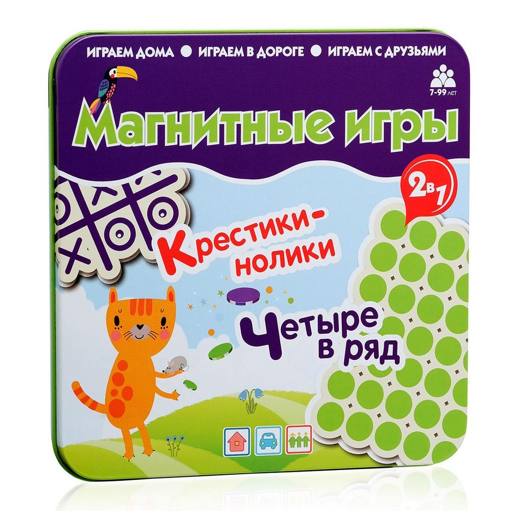 Магнитная игра Крестики-нолики