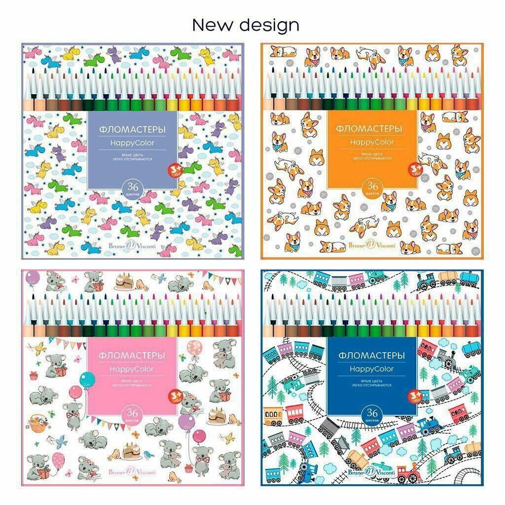 Фломастеры 36цв "BV. Happycolor"