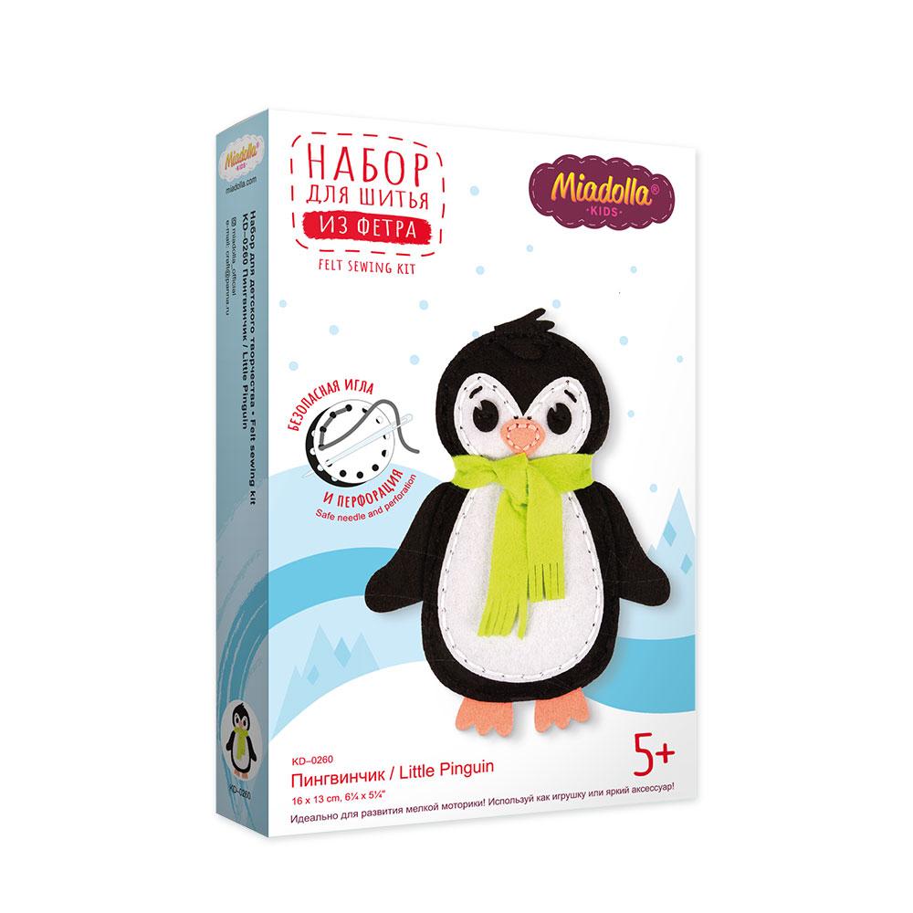 Набор для шитья Пингвинчик