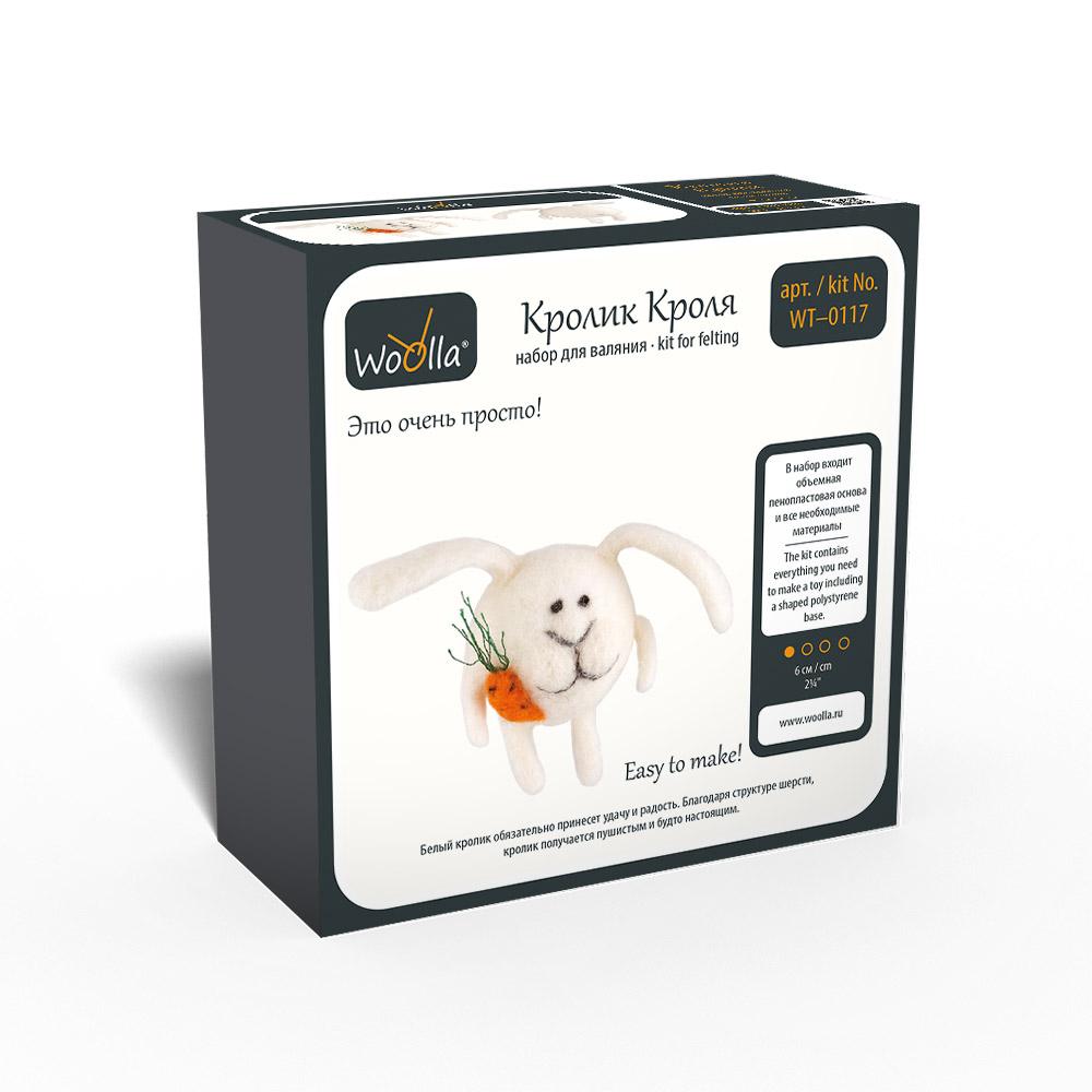 "Кролик Кроля" набор для валяния