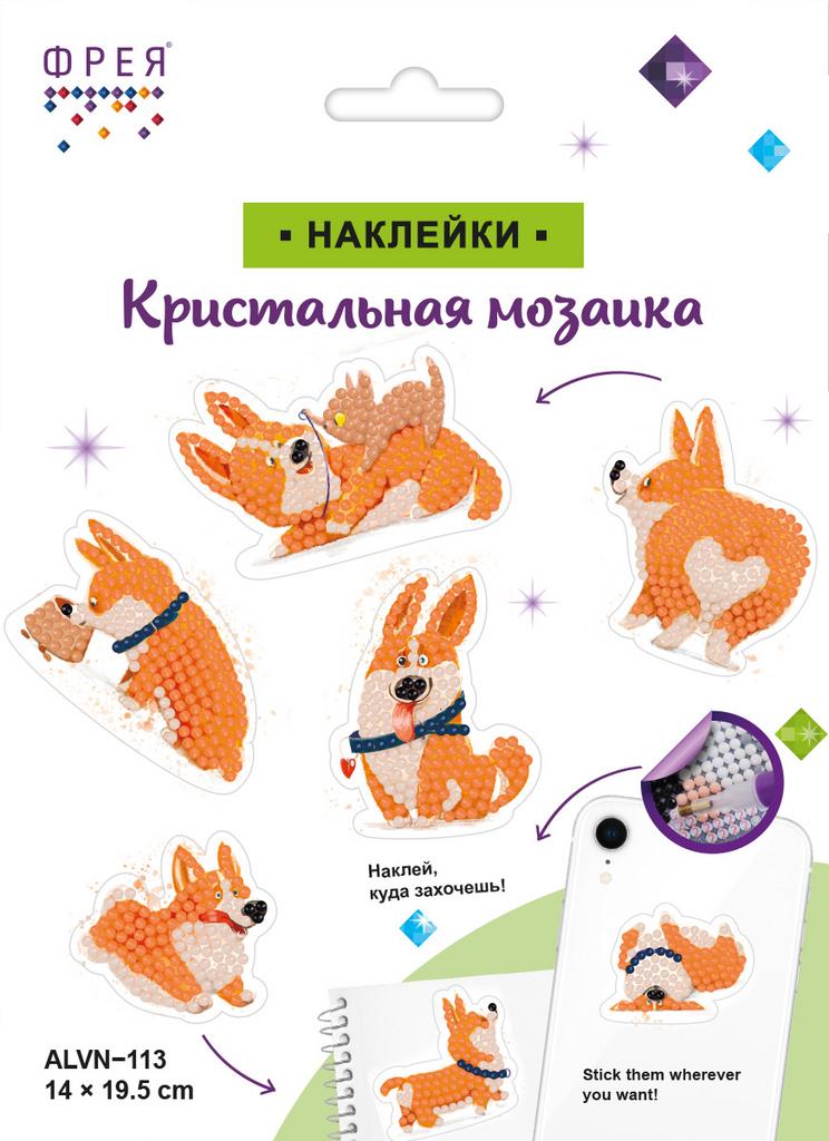Кристальная (алмазная) мозаика наклейки "Корги"