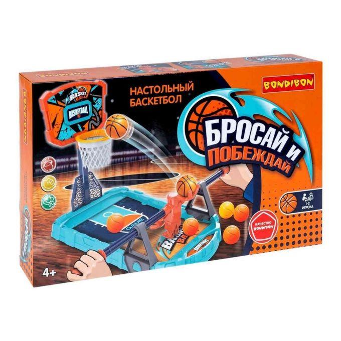 Настольная игра «БРОСАЙ И ПОБЕЖДАЙ», баскетбол