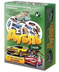 Настольная игра Дубль. Тачки