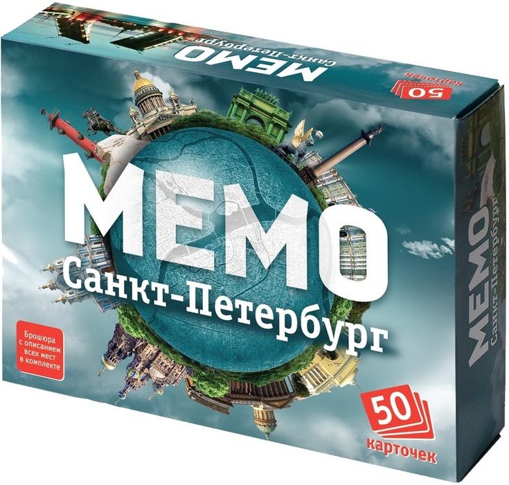 Настольная игра «Мемо. Санкт-Петербург»