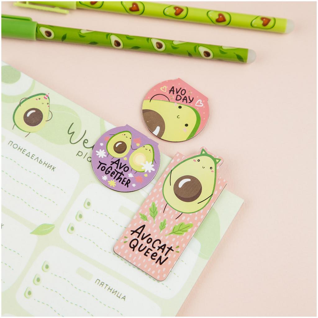 Закладки магнитные для книг, 3шт., Авокадо