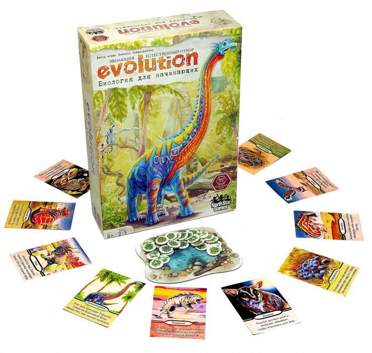 Карточная игра "Эволюция.Биология для начинающих"