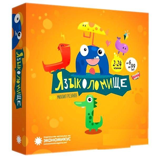 Настольная игра "Языколомище"