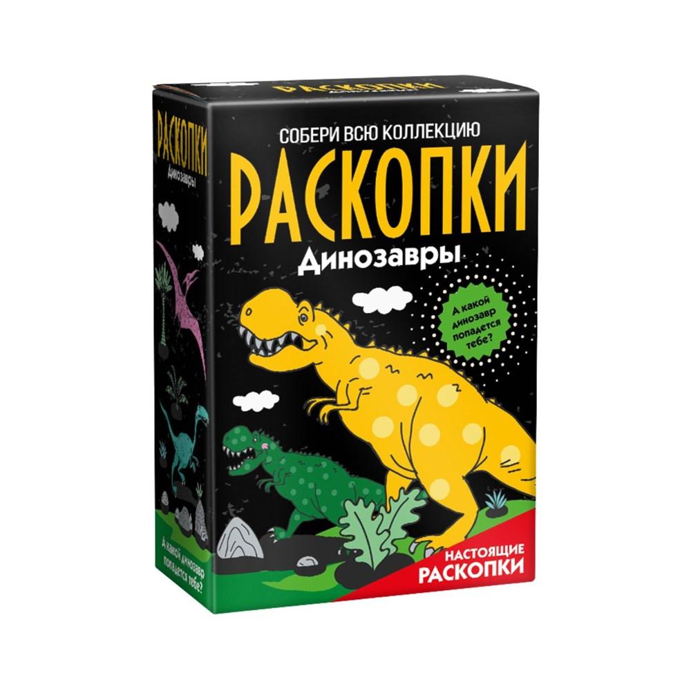 Большой набор для проведения раскопок По следам динозавров