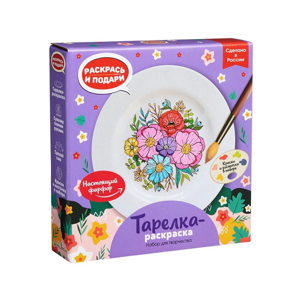 Тарелка-раскраска Цветы