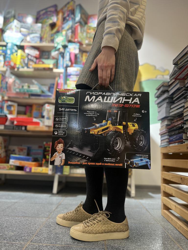 Робототехника, конструктор Гидравлическая машина ТРАКТОР- ПОГРУЗЧИК, 541 деталь