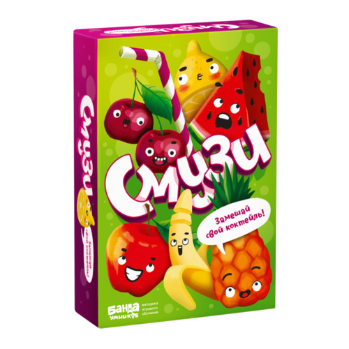 Настольная игра "Смузи"