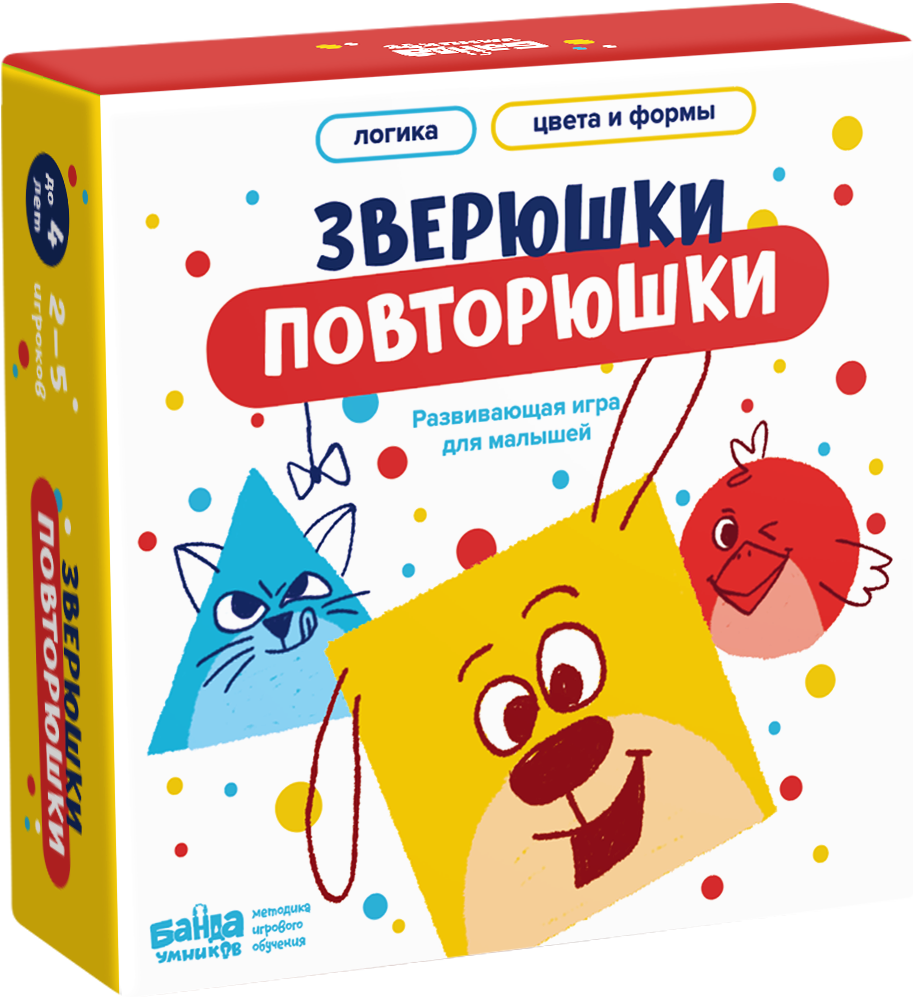 Настольная игра «Зверюшки-Повторюшки»