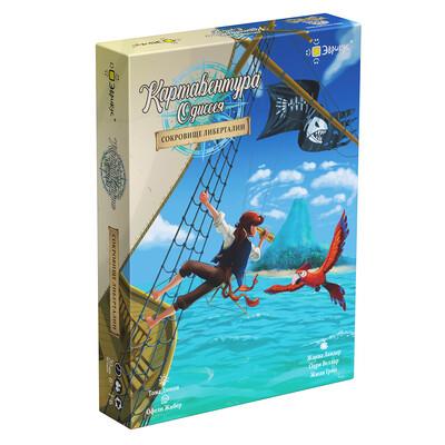Настольная игра Картавентура Одиссея: Сокровище Либерталии